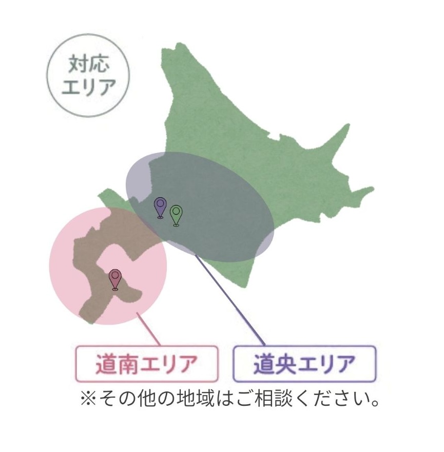 こころ屋の対応エリアマップ