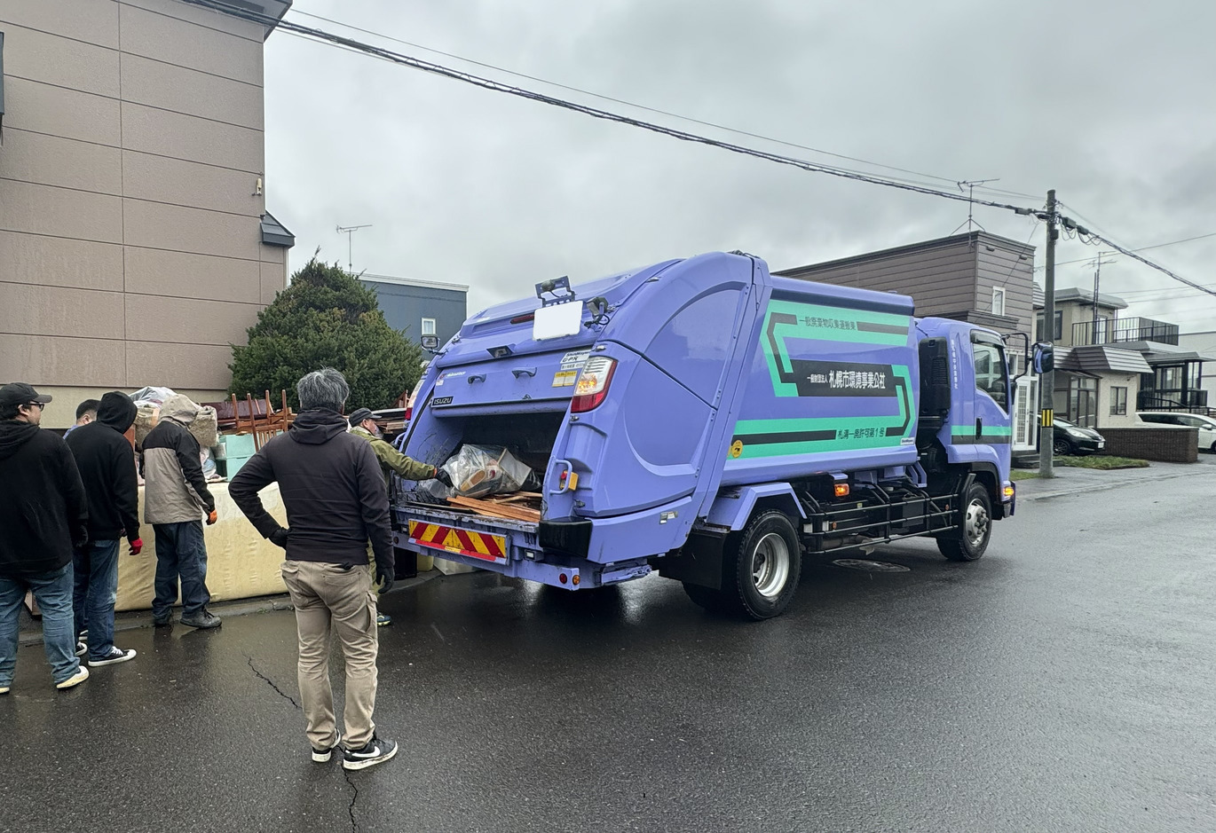 法令遵守のもとご遺品を取り扱い