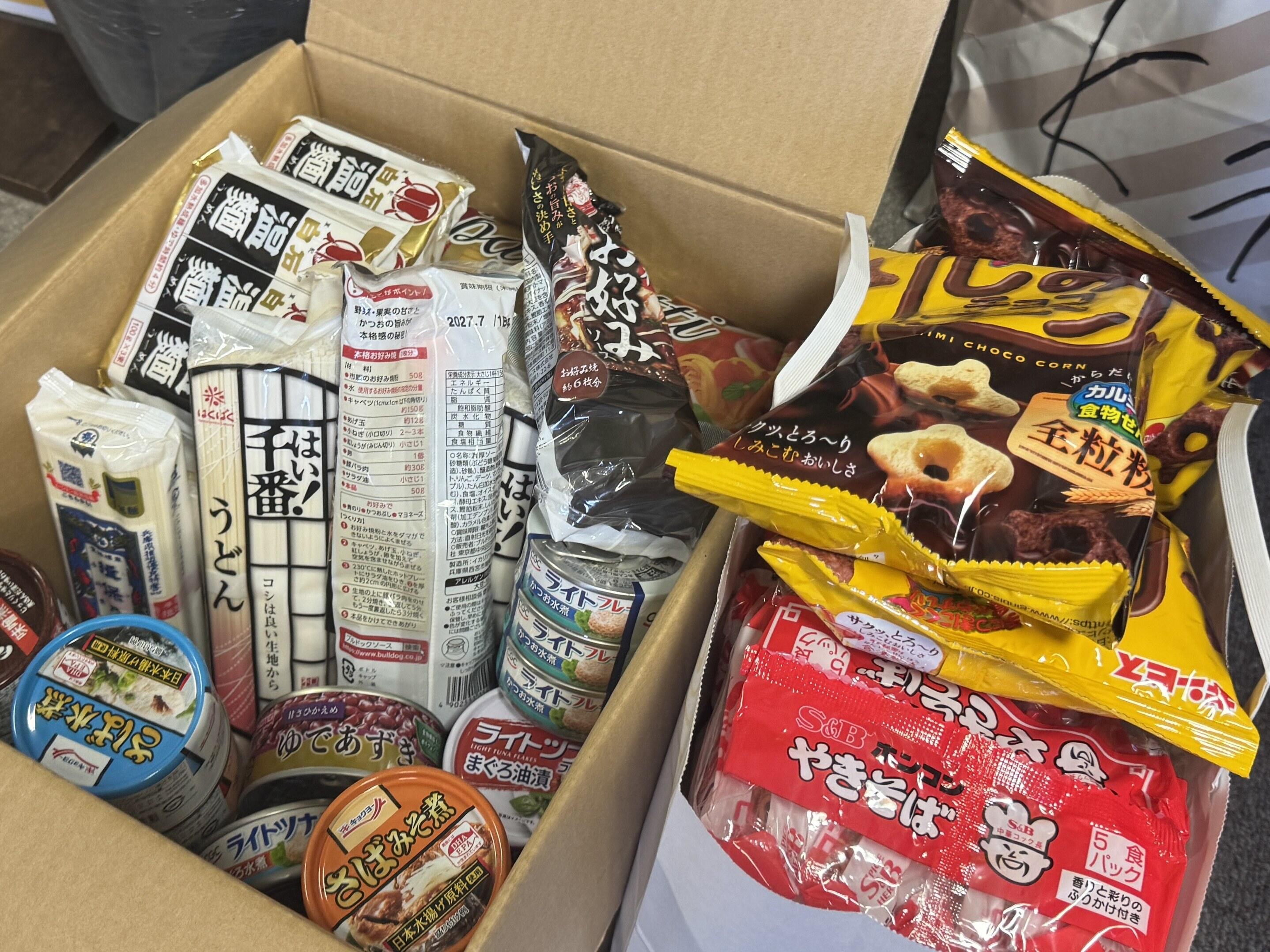 お菓子・食品