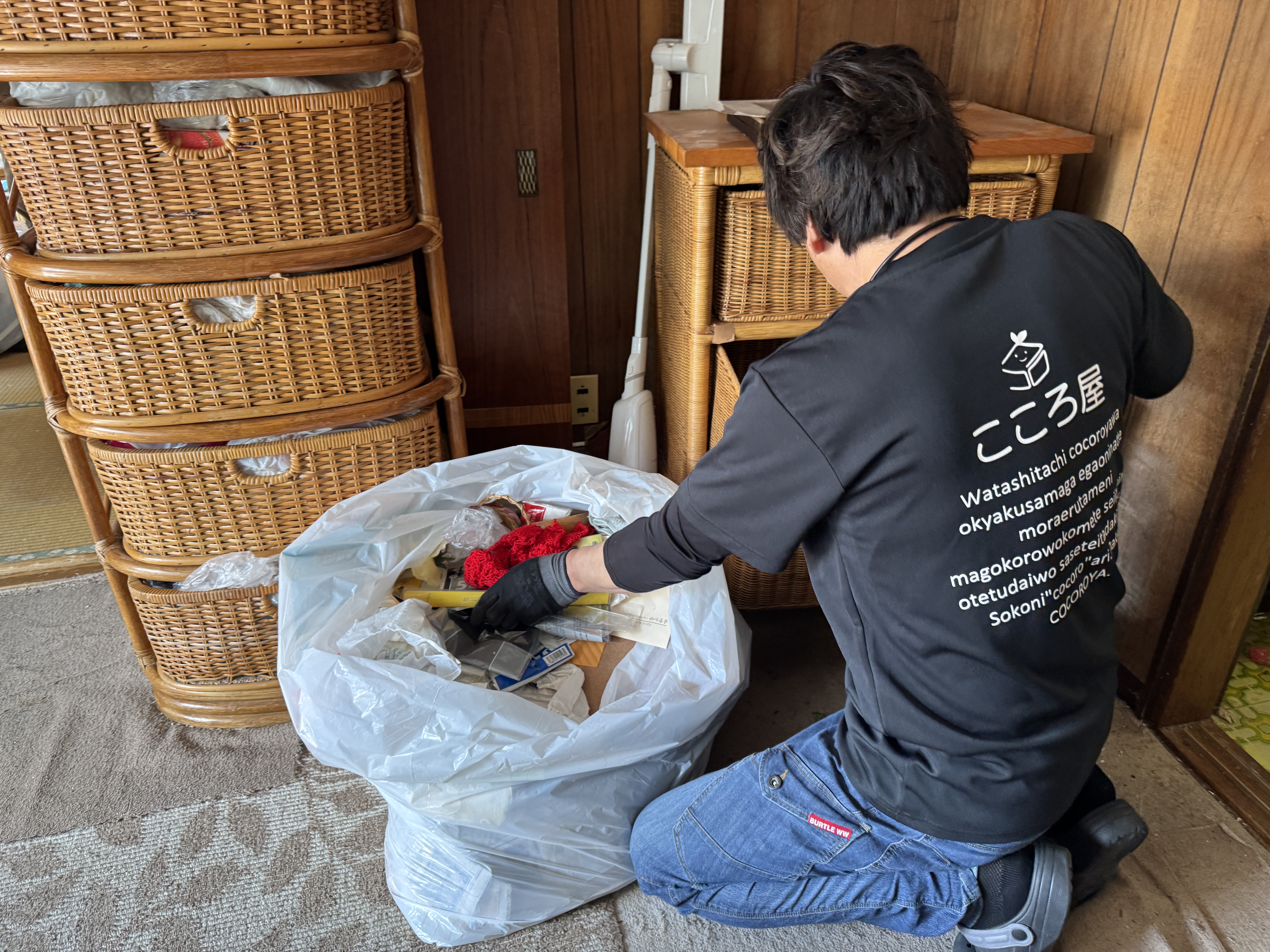遺品整理で後悔しないために