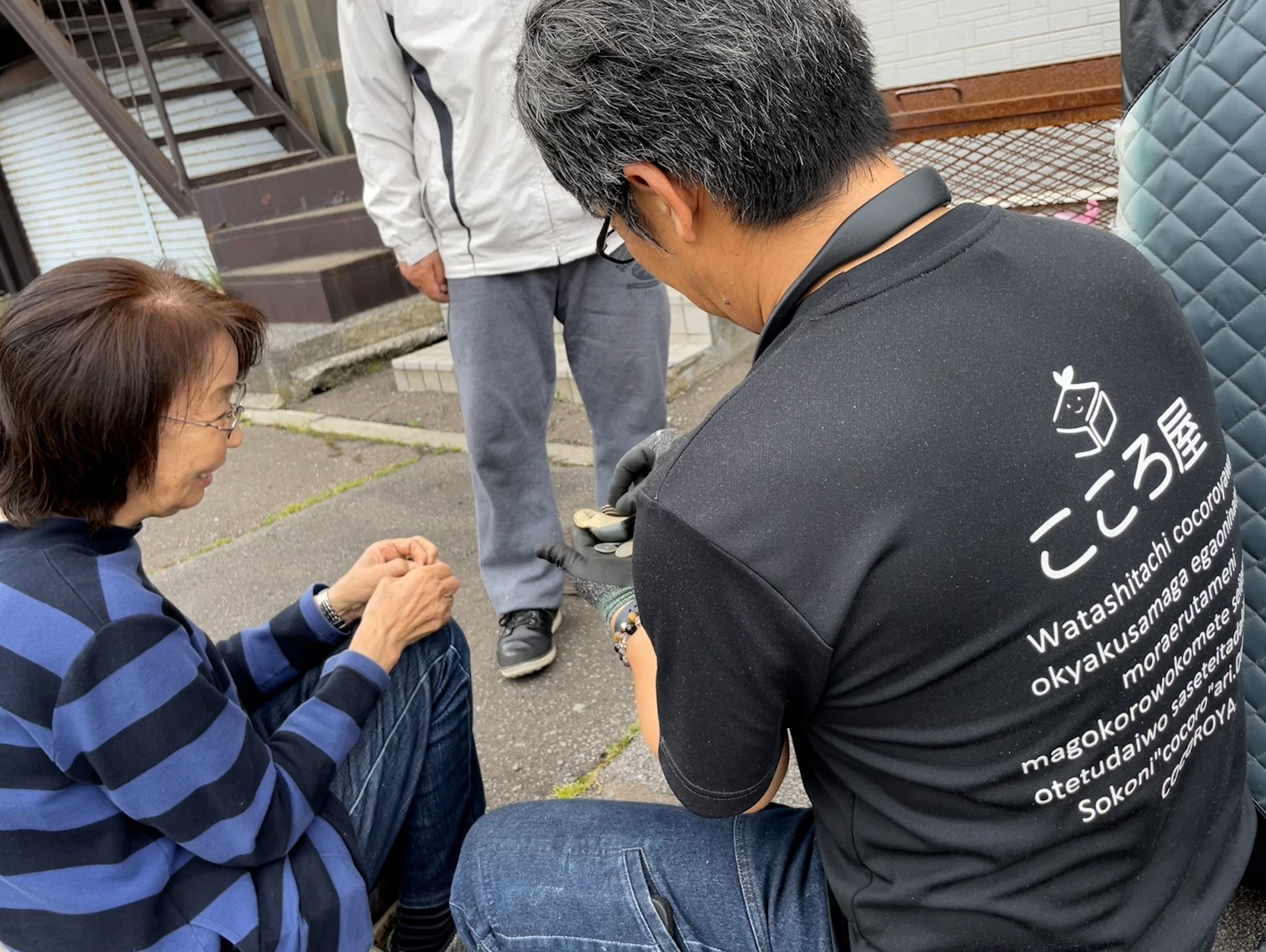 æ
人æ§ãšãéºææ§ã«å¯ãæ·»ã£ã察å¿