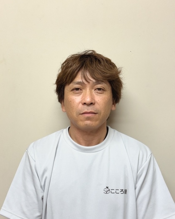 鎌田 雄一郎